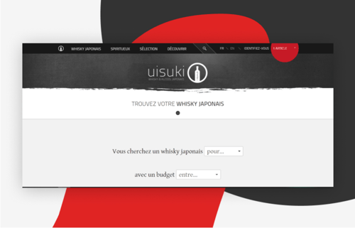 uisuki-online-personalisation